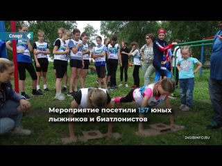 small olympic games among the pupils of the sports school. g. m. melnikova were held in birch grove