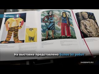 exhibition of graphics by andrey pozdeev opens in achinsk