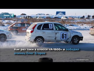 achinets won the championship of khakassia in winter track car racing