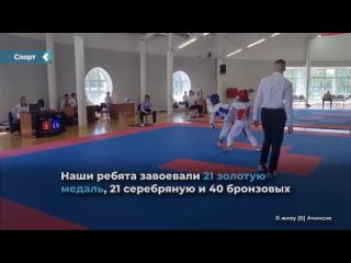 traditional may taekwondo tournament was held in achinsk