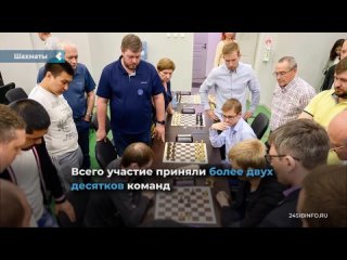 achinsk doctors played chess at a memorable tournament in krasnoyarsk