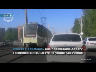 a woman was hit by a tram in achinsk