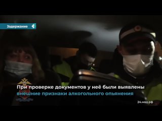 the former deputy of the achinsk region was again caught for driving a car while intoxicated.