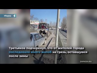 deputy of the achinsk city council alexander tretyakov showed how the streets are cleaned from dust