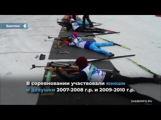 in the birch grove, the championship of the secondary school named after g m. melnikova in biathlon