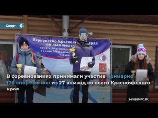 regional cross-country skiing competitions in memory of g m. melnikova