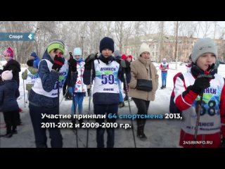 in birch grove, the championship of the secondary school named after. g m. melnikova in biathlon