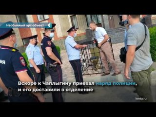 an unusual art object appeared in front of the traffic police building in stavropol