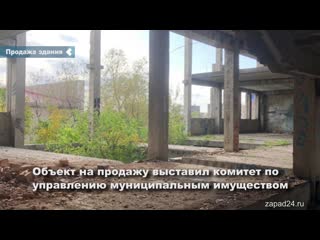 unfinished school building for sale in achinsk