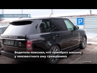 in krasnoyarsk, police officers found a car stolen more than 6 years ago in germany