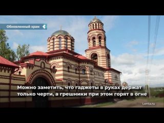 an unusual temple is located in the tver region in the village of nikolo-malitsa