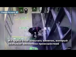 in the urals, a frozen client of sberbank tore off the battery and doused the room with boiling water