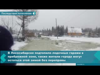 in the krasnoyarsk territory due to warm weather, the yenisei flooded two villages