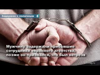 in achinsk, the court sentenced the thief-sweet tooth teen