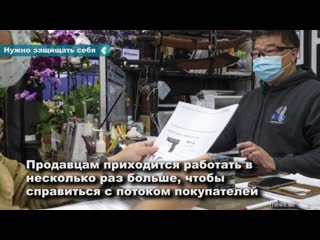 because of the coronavirus, buckwheat is being massively disassembled in russia, toilet paper in europe, flour in south america, but in the usa ...