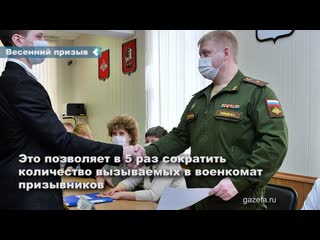 defense minister sergei shoigu said that the spring conscription is successful, despite the coronavirus