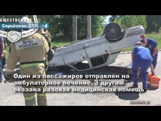 as a result of an accident, a car overturned on kravchenko street