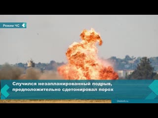 unplanned explosions thundered yesterday in kamenka