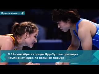 pupil of the achinsk sports school won the world championship in freestyle wrestling