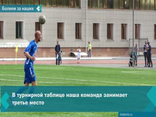 football club achinsk defeated the team yenisei