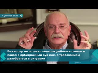 director nikita mikhalkov is suing rospatent because of the martyr nikita besogon