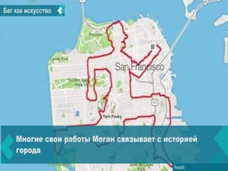 san francisco resident creates drawings on maps while jogging