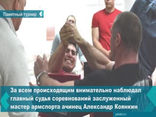 armwrestling city championship was held in achinsk