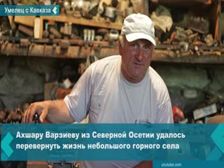 a craftsman from the caucasus built a mini-hydroelectric power station in a mountain village