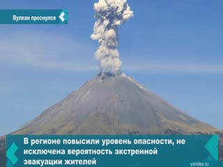 popocatepetl volcano erupts in mexico