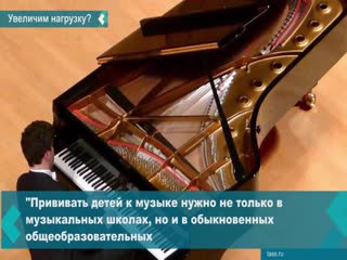 denis matsuev offered to teach musical notation in schools