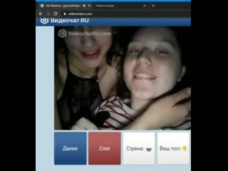 two babes suck two cuties suck on chat