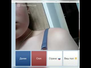 roulette naked jumps in video chat