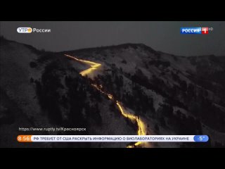 about the longest russian stairs and new varieties of potatoes