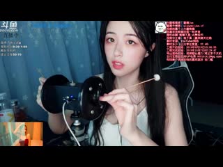 jun asmr 16